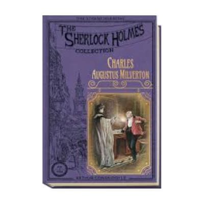 Colección Sherlock Holmes - Fasciculo #09
