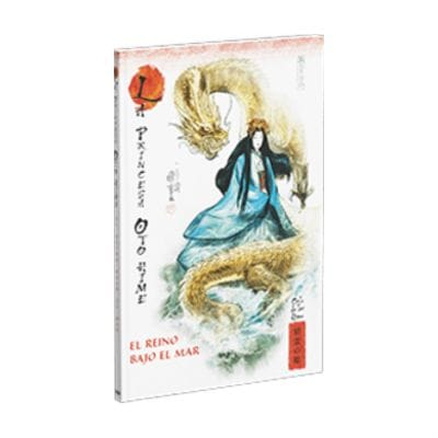 Mitos y Leyendas de Japón - Fasciculo #05