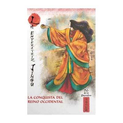 Mitos y Leyendas de Japón - Fasciculo #13