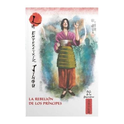 Mitos y Leyendas de Japón - Fascículo #17