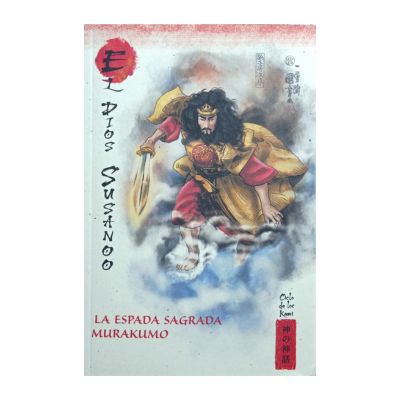 Mitos y Leyendas de Japón - Fascículo #21